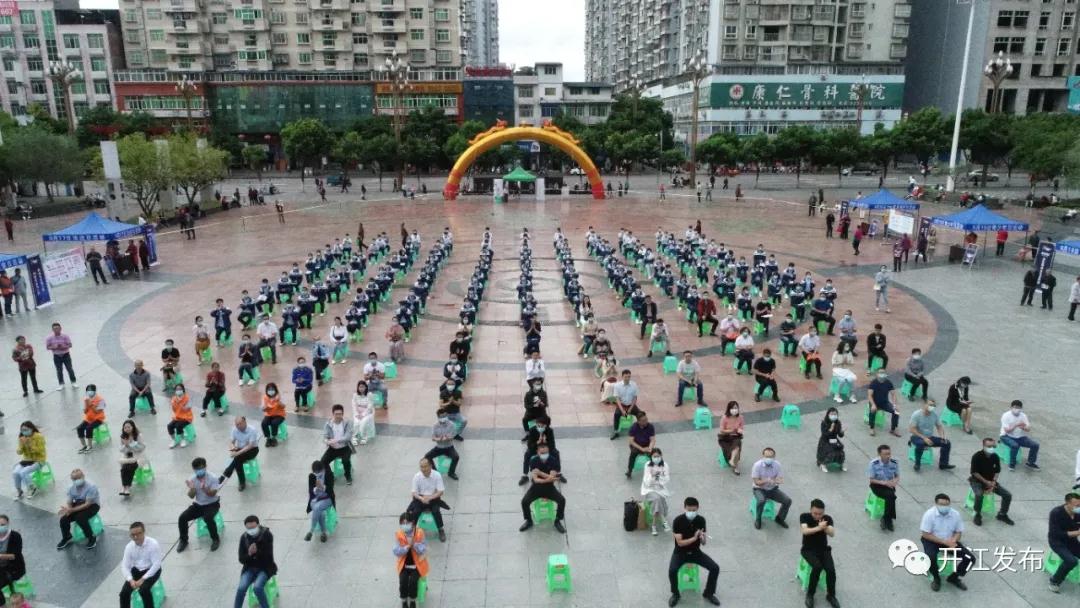 微信图片_20200916084652.jpg