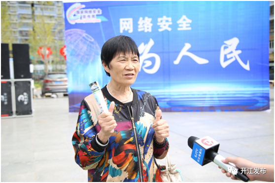微信图片_20200916084704.png
