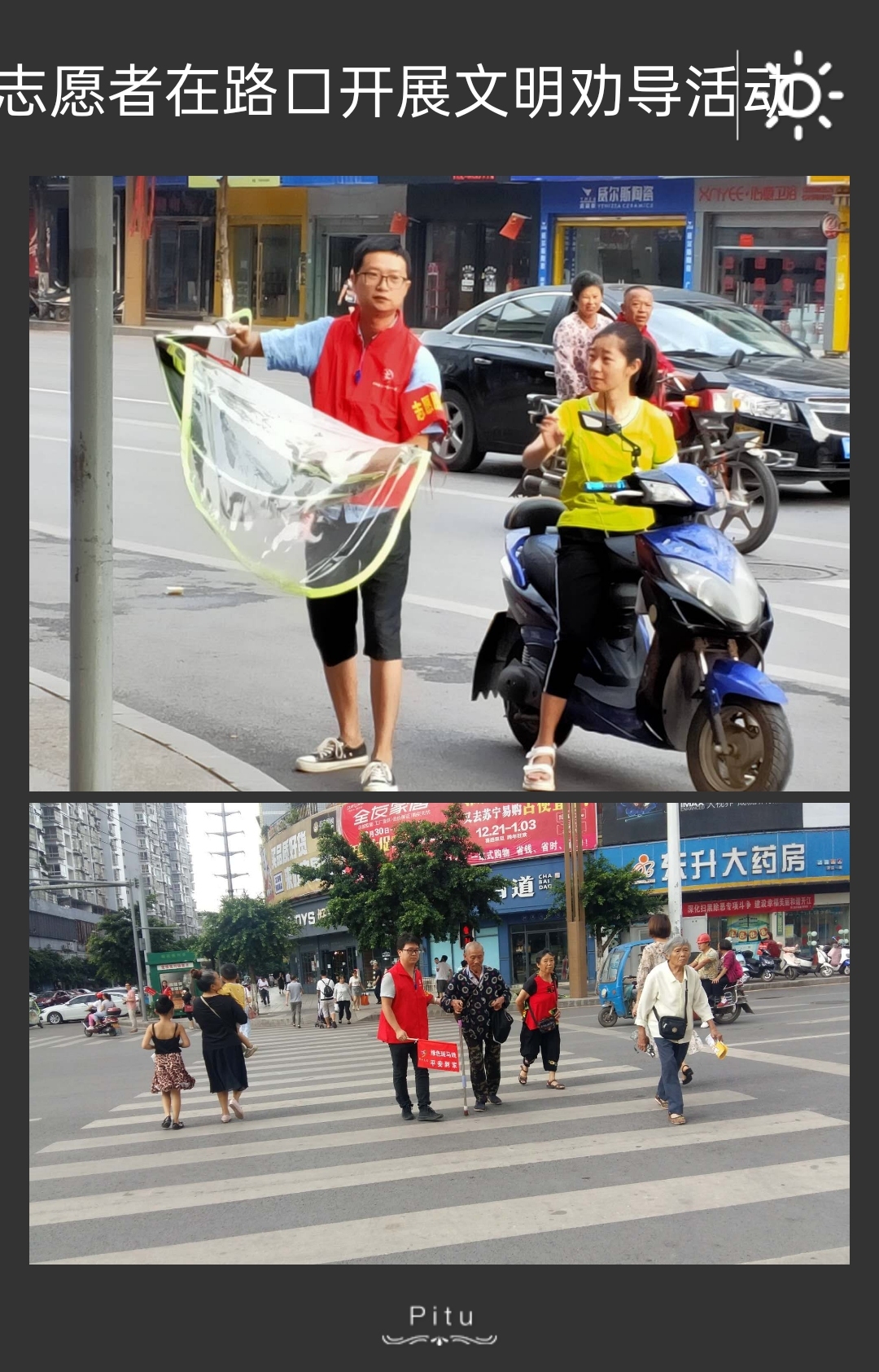 B52240FEA83EBDD4840B41EFF588ADBD.jpg