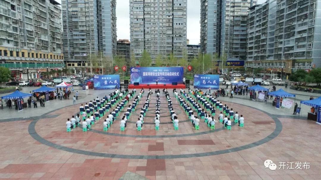 微信图片_20200916084615.jpg