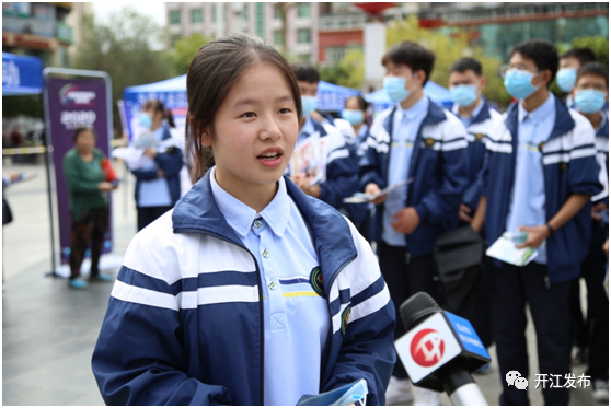 微信图片_20200916084659.png