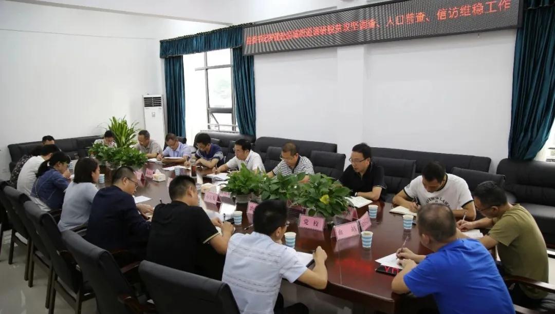 微信图片_20200917104457.jpg