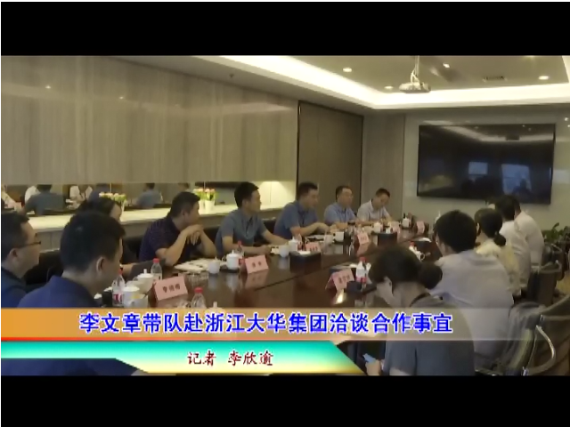 QQ截图20200917110023.png
