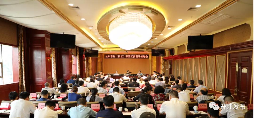微信图片_20200921095710.jpg
