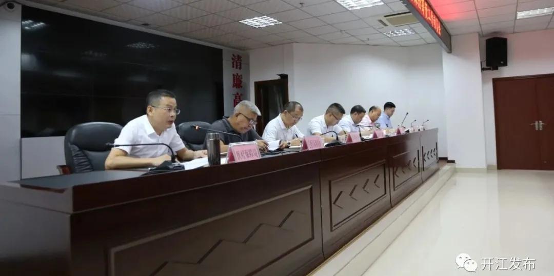 微信图片_20200921093227.jpg