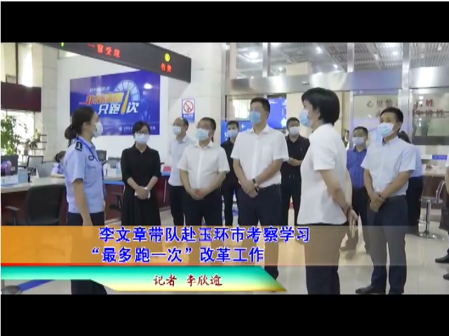 QQ截图20200922101012.png