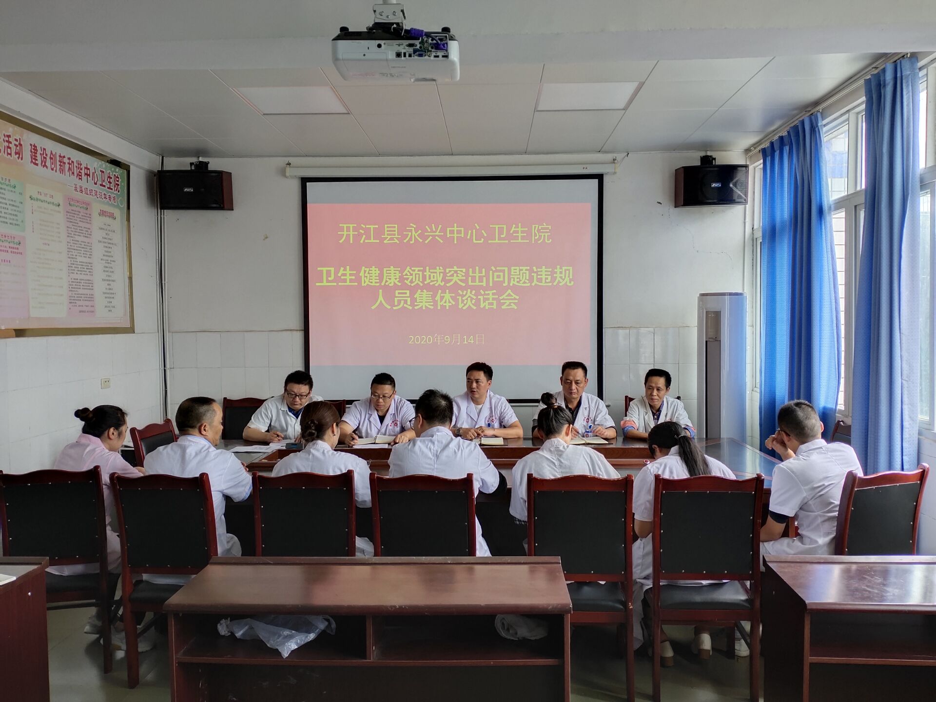 QQ图片20200916093251.jpg