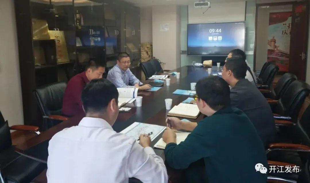 微信图片_20200922092531.jpg
