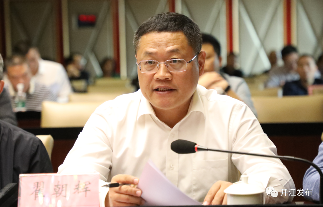 微信图片_20200924092750.png