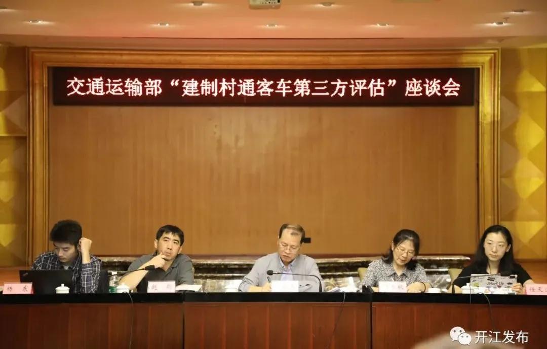 微信图片_20200924092738.jpg