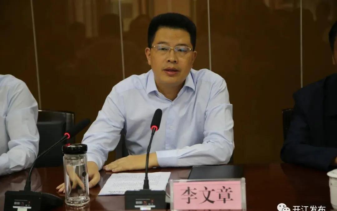 微信图片_20200924090148.jpg