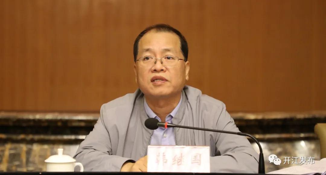 微信图片_20200924092735.jpg