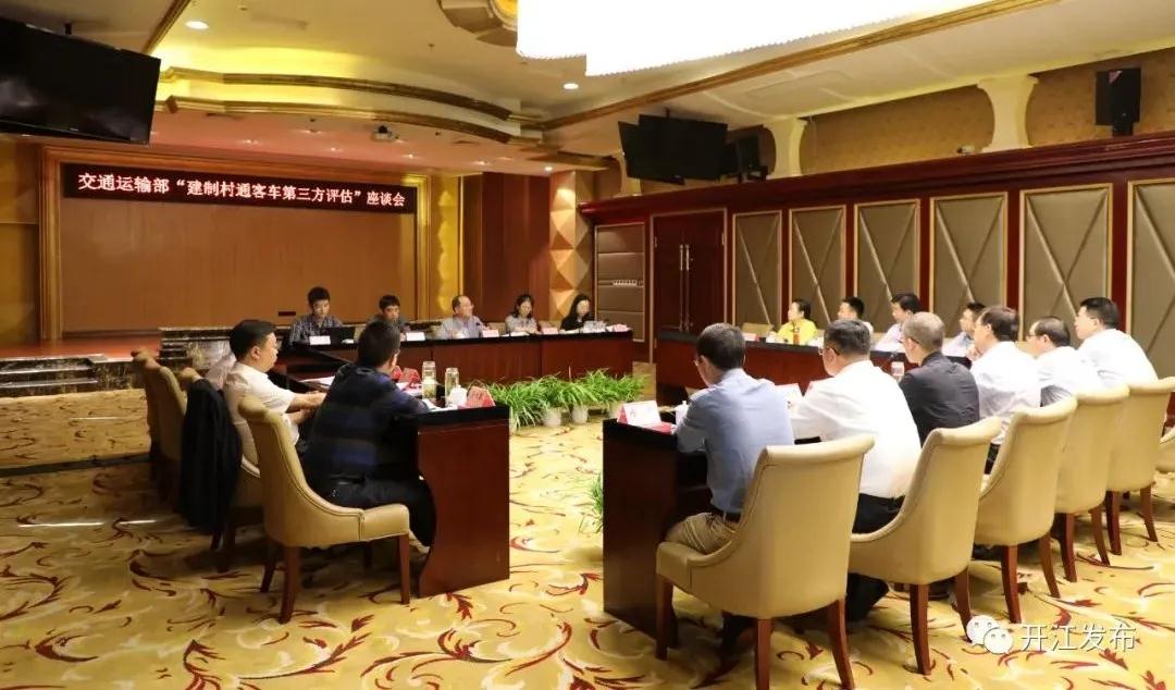 微信图片_20200924092741.jpg