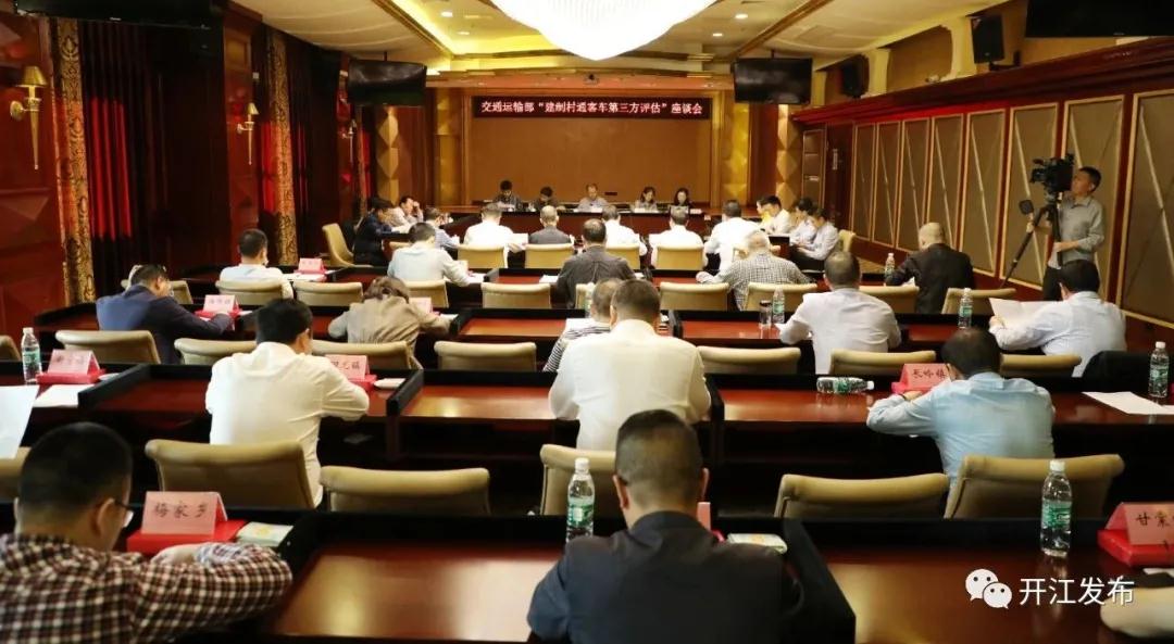 微信图片_20200924092733.jpg