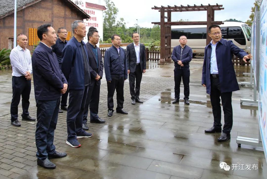 微信图片_20200924091121.jpg