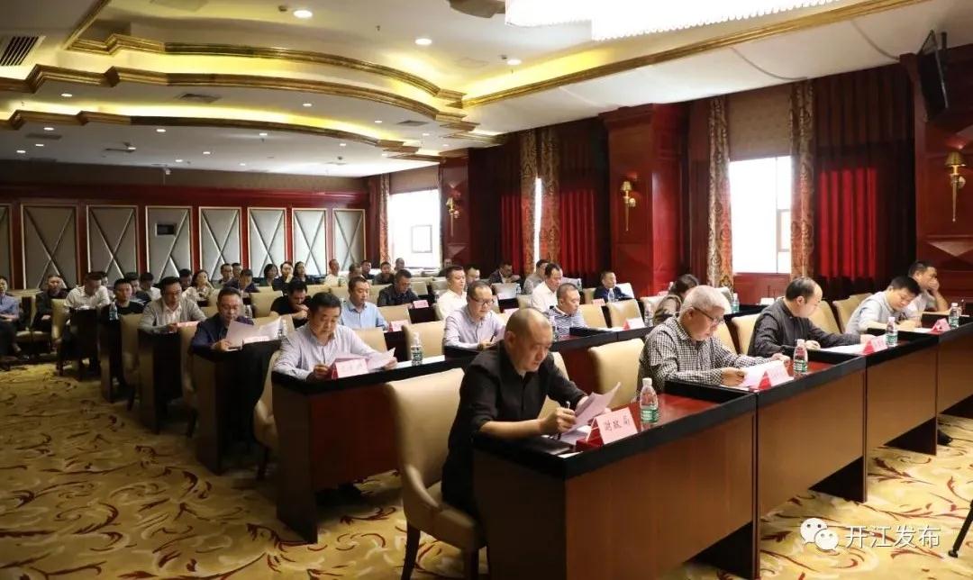微信图片_20200924092746.jpg