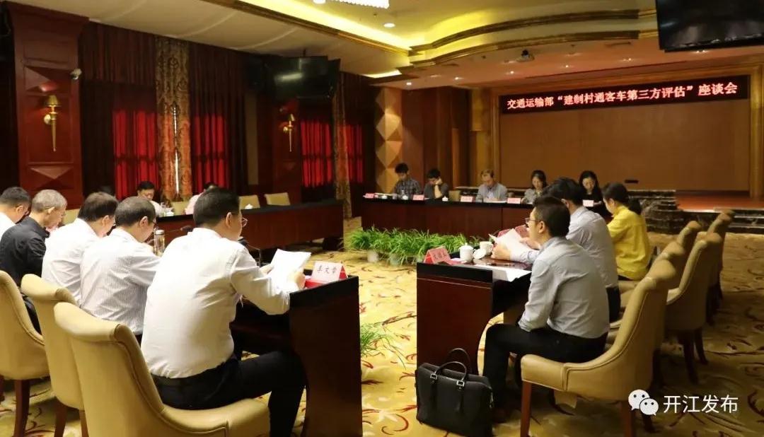 微信图片_20200924092801.jpg