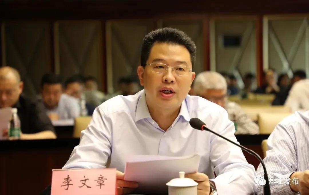 微信图片_20200924092757.jpg