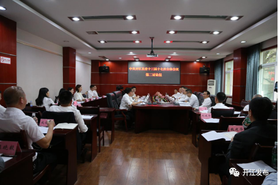 微信图片_20200925083705.png