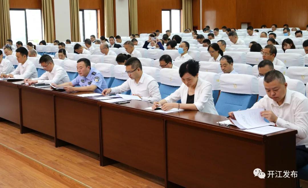 微信图片_20200925085517.jpg