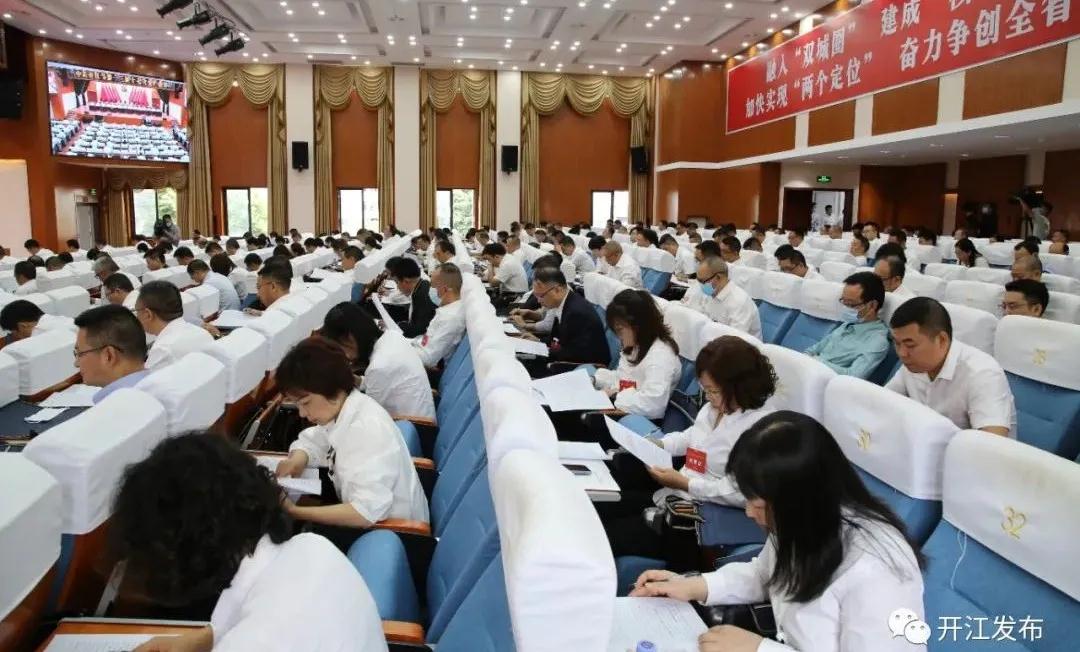 微信图片_20200925085527.jpg