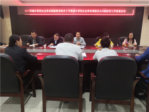 微信图片_20200925143139_副本1.jpg