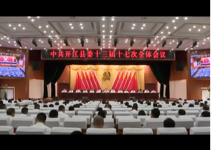 QQ截图20200925154006.png