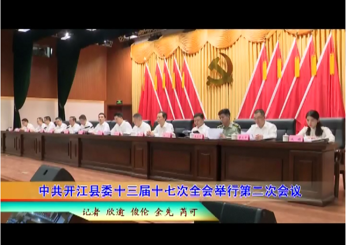 QQ截图20200925154831.png