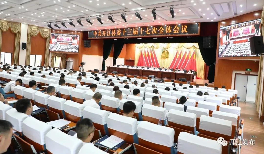 微信图片_20200925085515.jpg