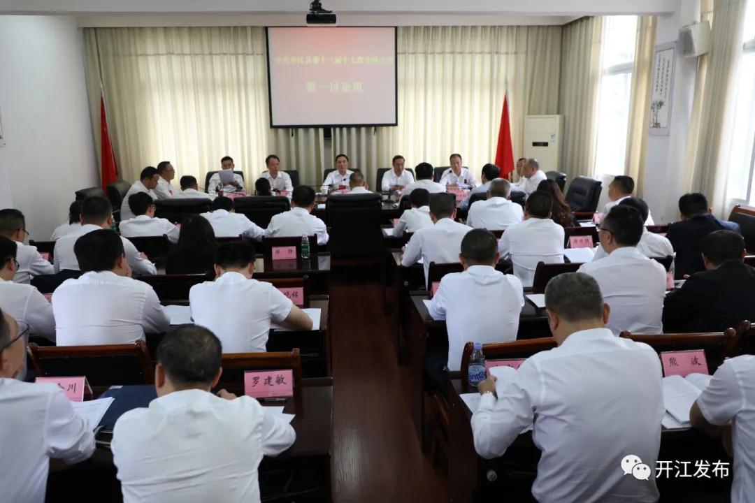 微信图片_20200925083701.jpg