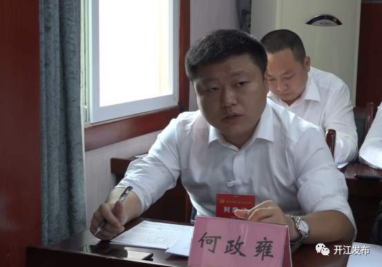 微信图片_20200925083711.png