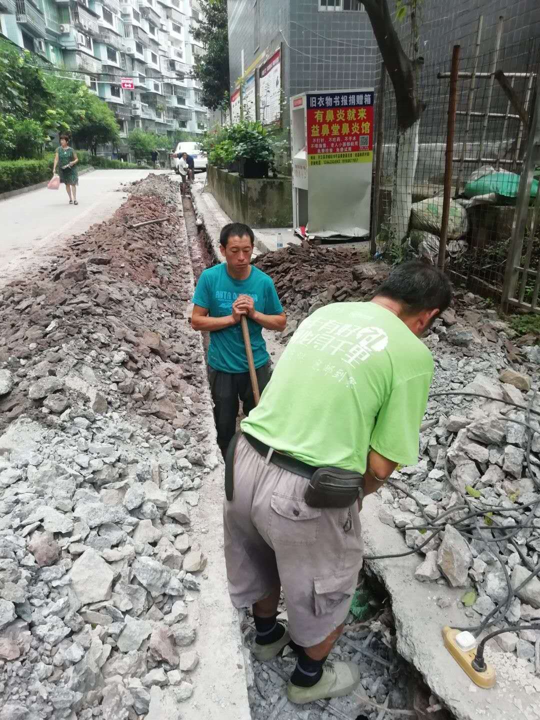 开江淙城整治下水管道.jpg