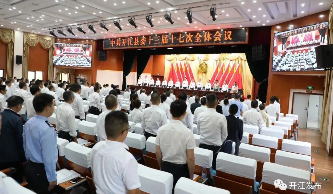 微信图片_20200925085537.jpg