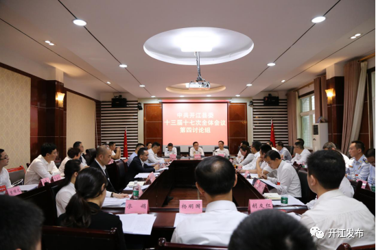 微信图片_20200925083720.png