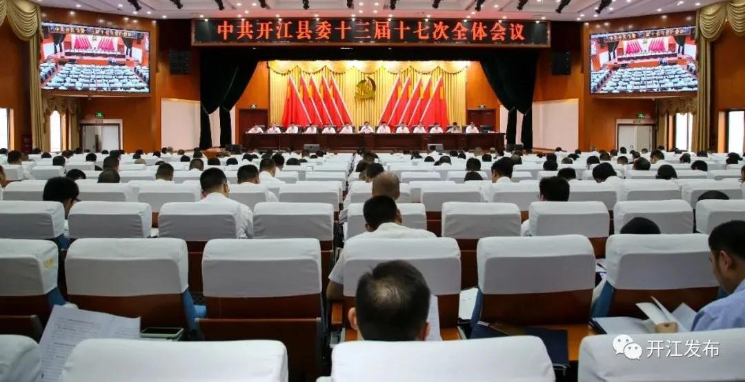 微信图片_20200925085510.jpg