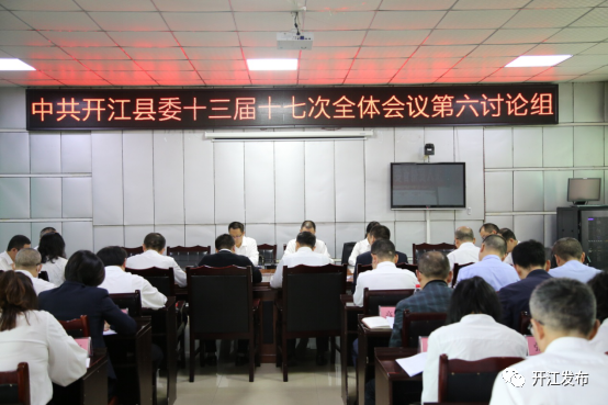 微信图片_20200925083732.png