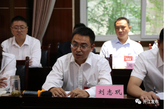 微信图片_20200925083723.png