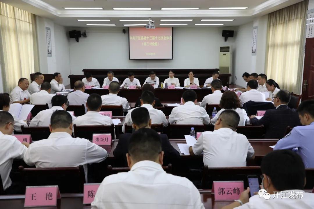 微信图片_20200925083716.jpg