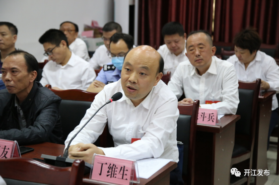 微信图片_20200925083729.png