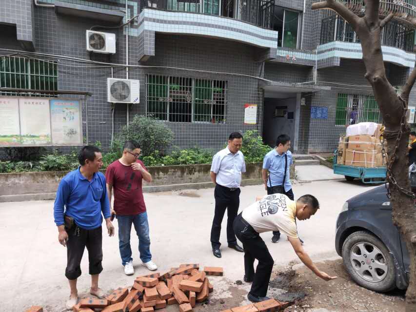 开江淙城规划停车位.jpg