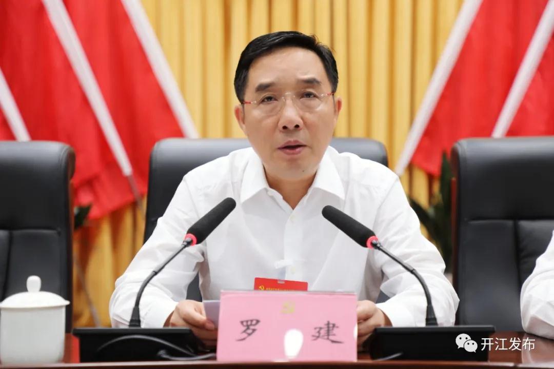 微信图片_20200927085453.jpg