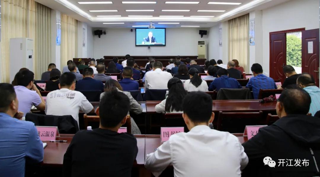 微信图片_20200927084948.jpg