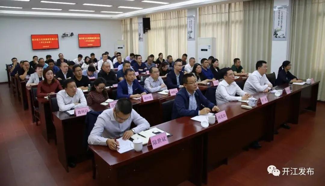 微信图片_20200927084952.jpg