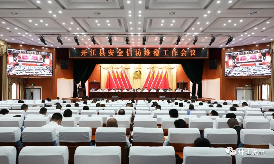 微信图片_20200927085451.jpg