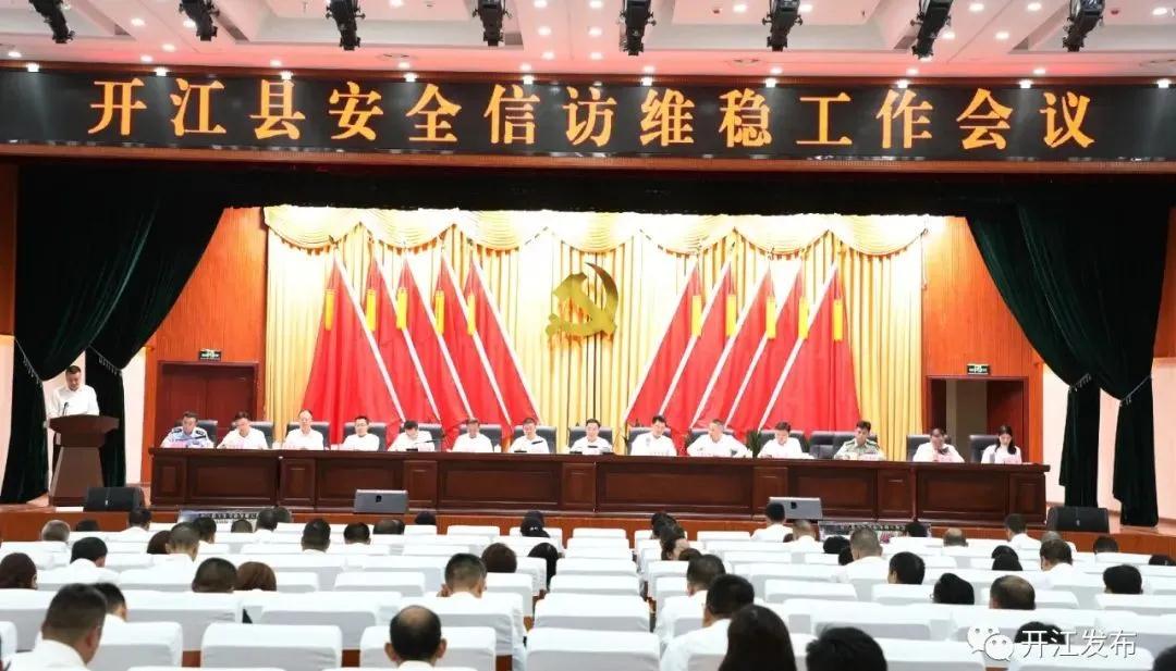 微信图片_20200927085500.jpg