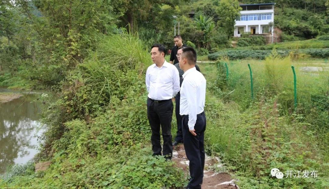 微信图片_20200928150635.jpg