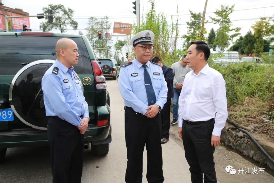 微信图片_20200928151334.jpg