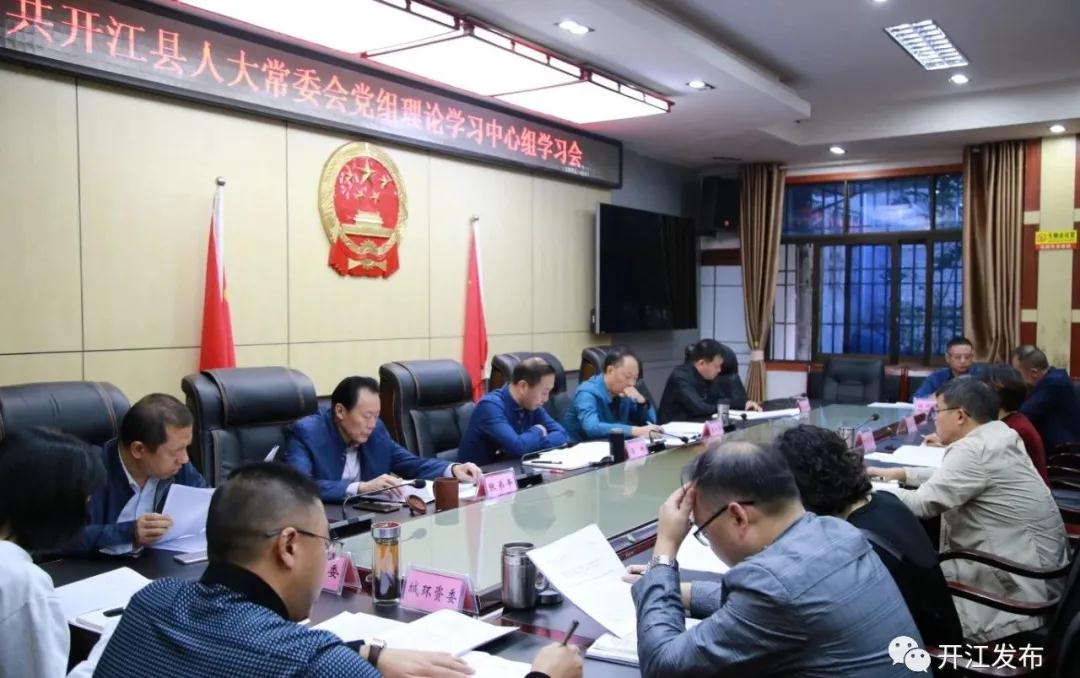 微信图片_20200929085914.jpg