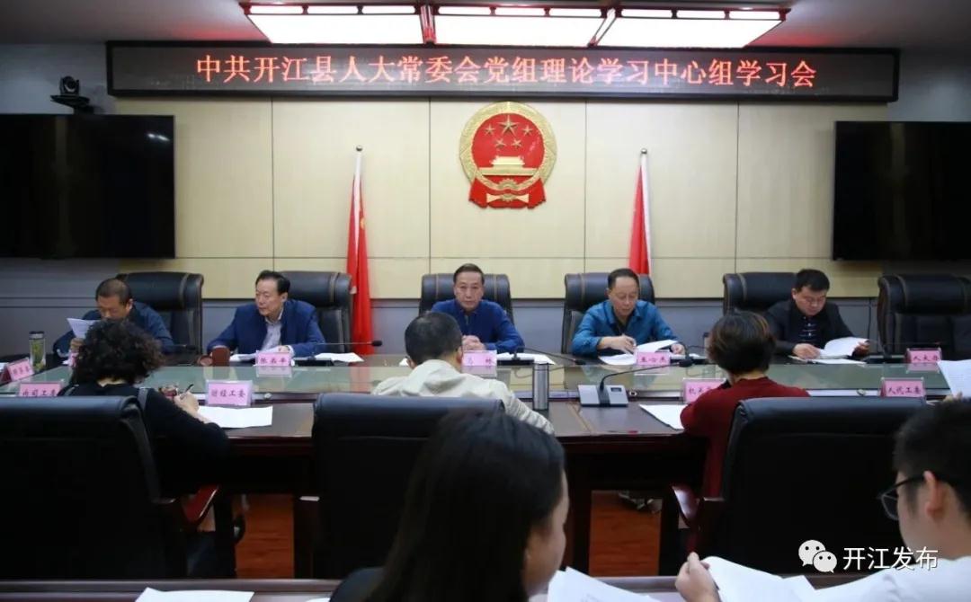微信图片_20200929085911.jpg