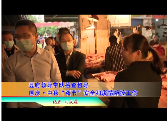 QQ截图20200929164738.png